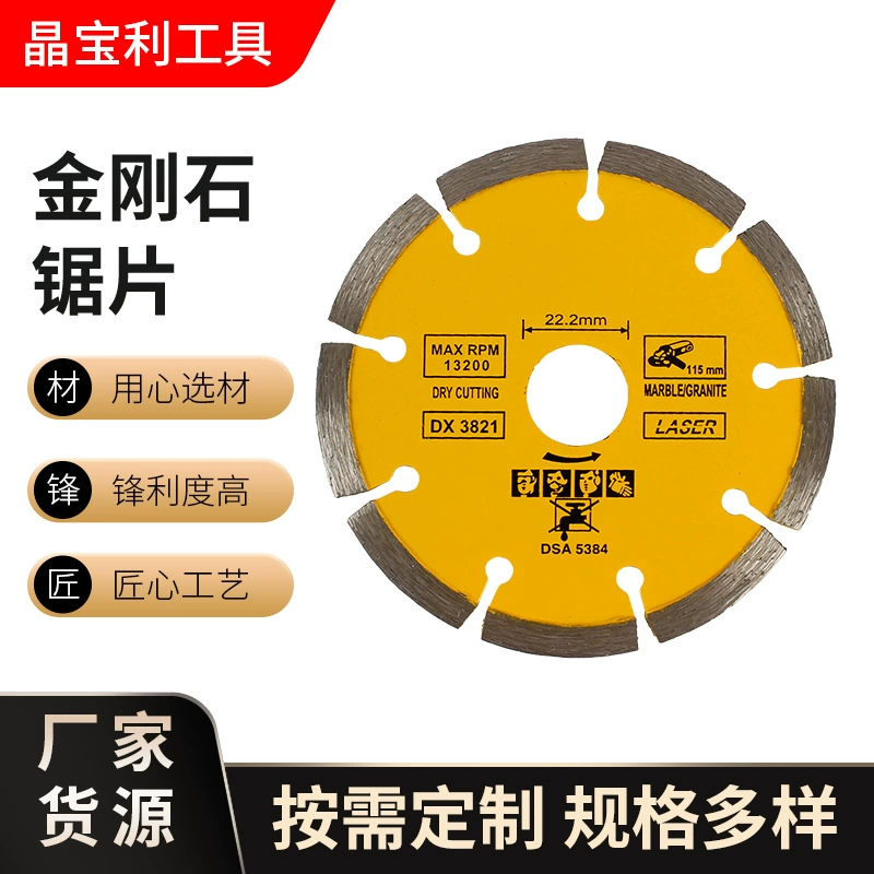 Оптовая продажа алмазная пила стеклянная плитка микрокристаллическая плитка облачная машина угловая шлифовальная машина специальная пластина