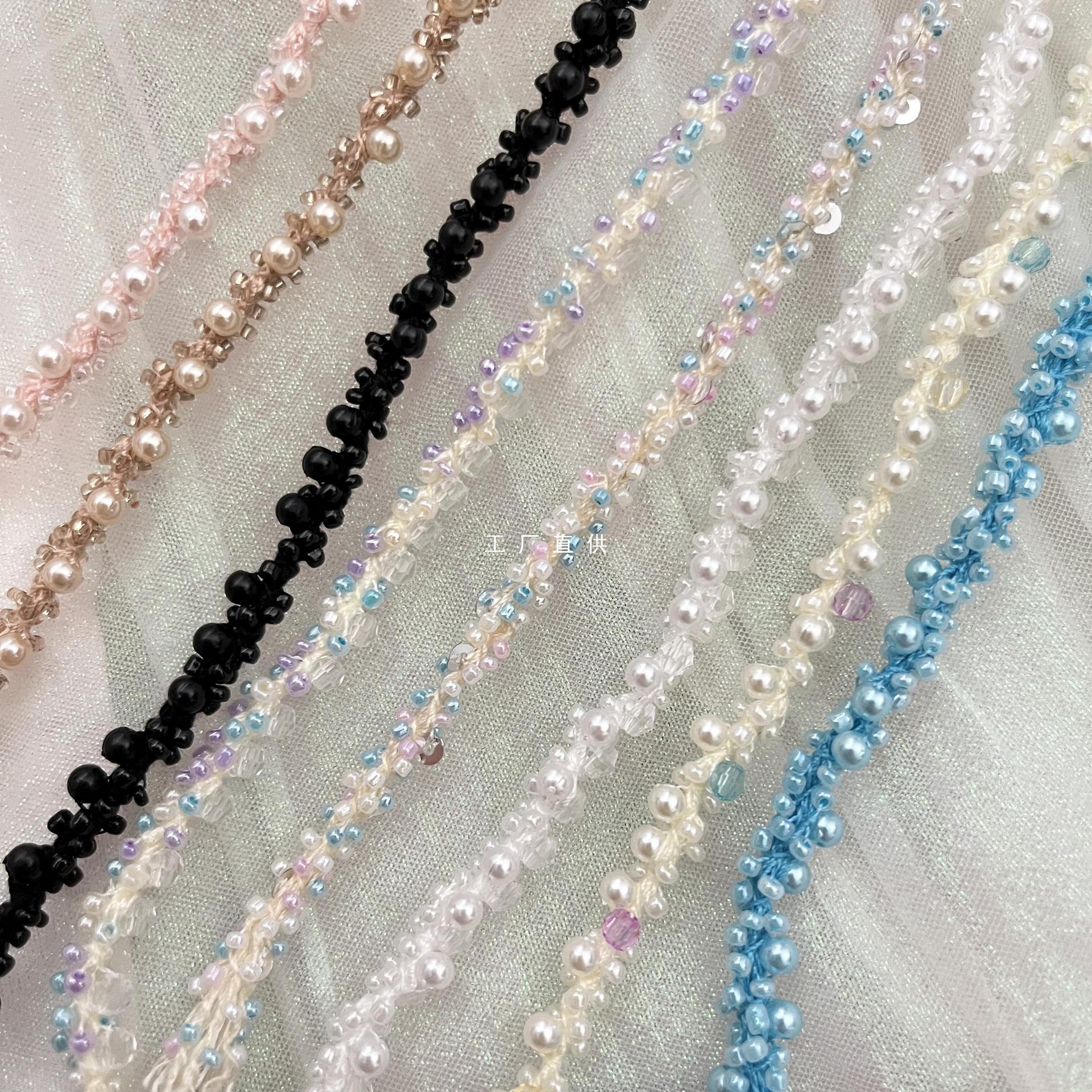 DIY彩色子母织带小香风米珠手工钉珠钻花边新款服装衣边辅料0.7