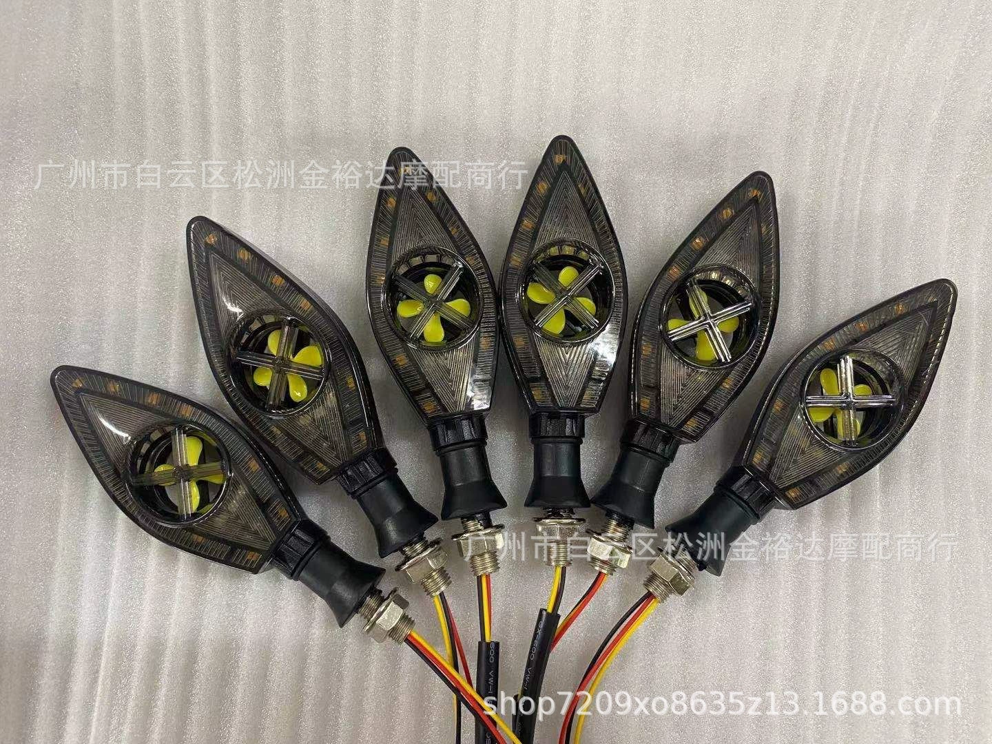 Мотоцикл модифицированный светодиодный указатель поворота 12 В Дальний свет ходовой свет Беговая лошадь указатель поворота модифицированные аксессуары светодиодный свет