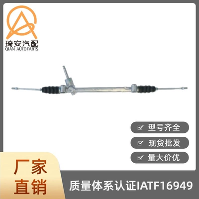 the Suzuki Swift, Steering gear
