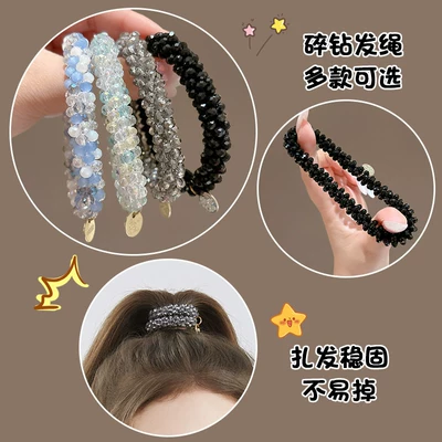 Saç üçün rezinlər: band, elastic and durable hair