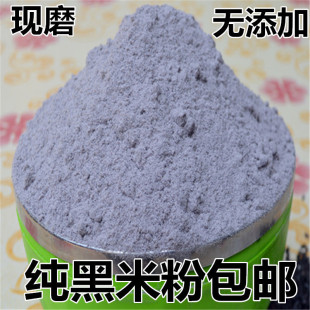 �����׷��r�ҬFĥ�o������������ۼ������������c������׸����l