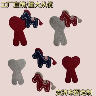 �羳�¿����l�R��ˮ�ܴ̽��ɐ�С�R����A�D�����b�o��������DIY