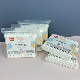 牙签、牙线;化妆棉、棉签;其他一次性