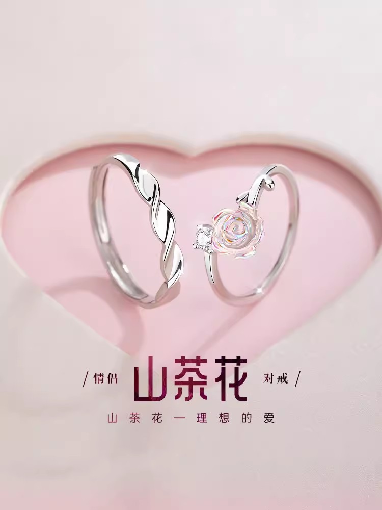 4g Weight Zircon Inlay Material Adjustable Ring Classification Adjustable Ring Size 1 Piece Quantity Date Occasion 925 Sterling Silver Material Flower Pattern Couple Gender Polishing, Inlay Design Romantic Style 925 Sterling Silver Zircon Flower Adjustable Ring