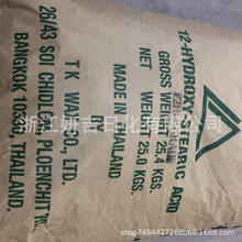 ͸��Ϟ12�u��Ӳ֬��