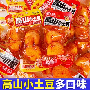 ··��ɽС����������ʽ�����ԭС����ʳ�������������K������