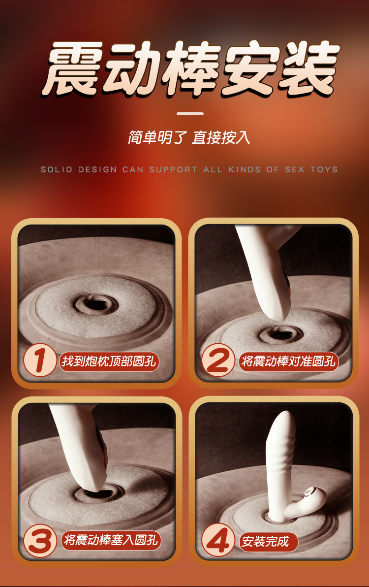 Yueqi Inflatable Positioning Mat in White PVC Flocked Finish for Adult Couples — detail image 26