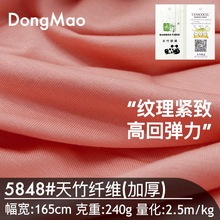 F؛240gӺwSܲ  Ҿӷѝ־ᘿ