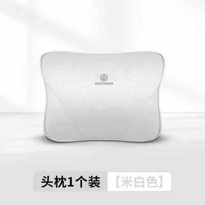 for Volkswagen Headrests, Lumbar Supports, Neck Pillows, Headrest - off-white49-volkswagen-special-original-car-headrest-in-the-same-color-imported-cowhide-1-piece