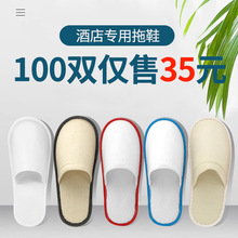 100�pһ������Ь�Ƶ��e�^���͟o������Ь�Ӻ�������ÿ�