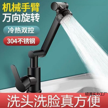 �¿�sһ�w�Cе��ˮ���^�N���l���g�������ˮ�๦��ˮů���