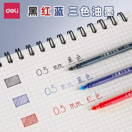 Reliable A116 Neutral Pen 0.5mm Needle Nib High Capacity Signature Pen Red Blue Black Office Finance Ballpoint Pen Wholesale