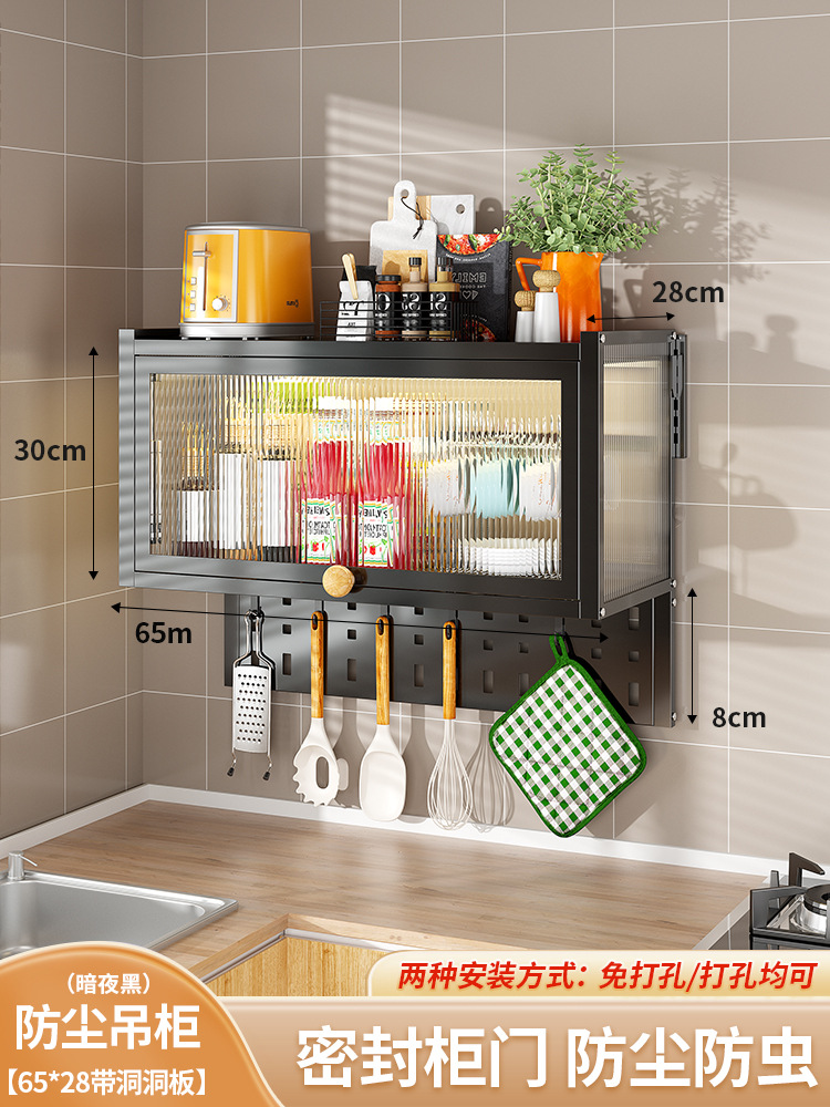 Cocina fregadero a prueba de polvo estante de almacenamiento cinturón de acero al carbono puerta del gabinete tazón plato escurridor encimera olla de almacenamiento estante transfronterizo