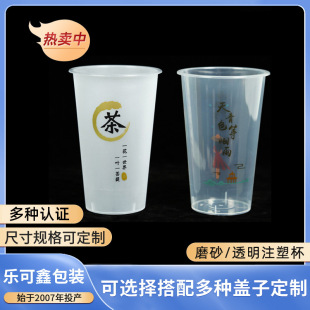 һ���������̲豭��ӡˢlogo�D����Ʒ���̲�ꌣ��pp���͸������