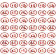 2025¿ Ŵ׼¿ N