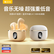 �羳J08 �������tws�o�����ʽ���딵�@�{�����CԴ�^���S���l