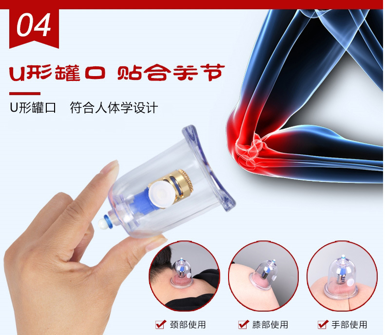 Traditional Chinese Medicine Qi and Blood Cupping Device, Air Extraction 27-Cup Set for Home Self-Care detail image
