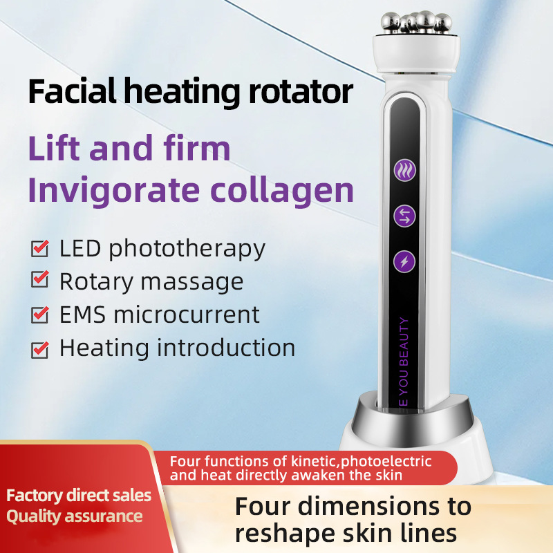Cross-Border Facial Thermal Rotary Device for Lifting and Rejuvenation, Heating Introduction Device, Home-Use Rotatable Beauty Instrument for Anti-Aging