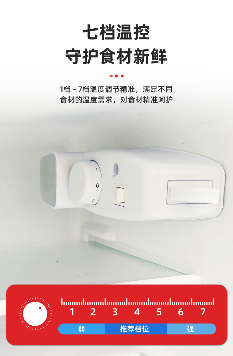 详情-14