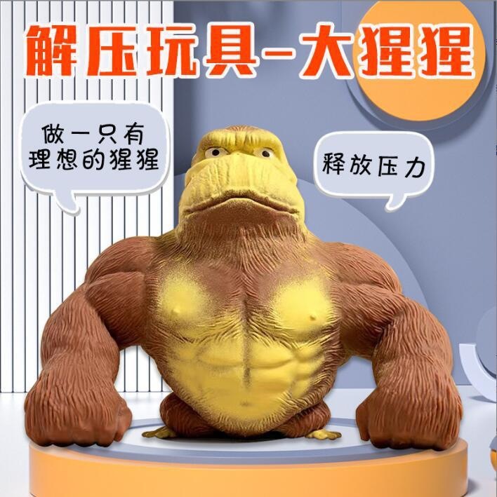 10cm bagged gorilla (multi-color mixed hair)