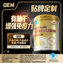 OEM�N�ƶ���90%�����|�۴󶹵��������������{ñ����Դ�^���ӹ�