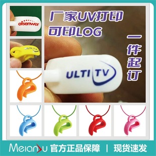 Aisenwer Aiwei Frisbee Professional Ultimate Frisbee Buckle Clip Outdoor Portable Storage UV Printing Customized One Piece