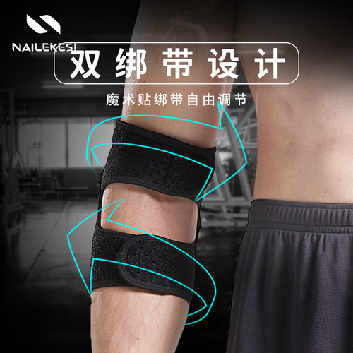 Knee pads, elbow pads, tactical crawling joint sleeves, protective gear, built-in wrist braces, motorcycle skiing, riding and mountaineering men's