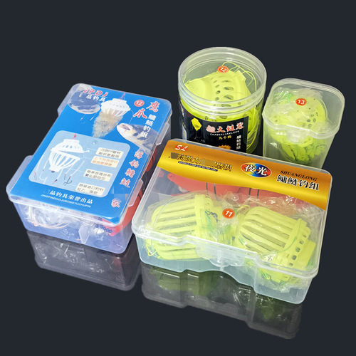 Night Glow Catfish Rig, Water Mine Explosion Hook, Eagle Claw Ise Ni Fluorescent Bait Cage Fishing Gear