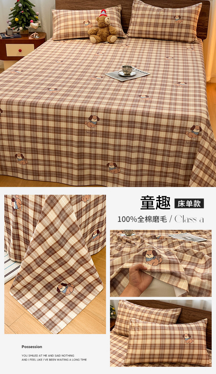 Todo algodón tipo A sábanas de lana gruesa 100 sábanas de algodón puro una sola persona dormitorio cubierta de almohada de tres piezas nuevo otoño invierno