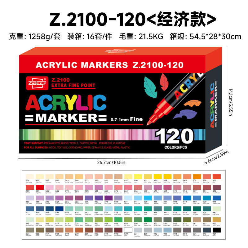 Guangna 84 color acrílico marcador pincel de dibujo de graffiti de color plegable especial de 0.7 mm para estudiantes de arte