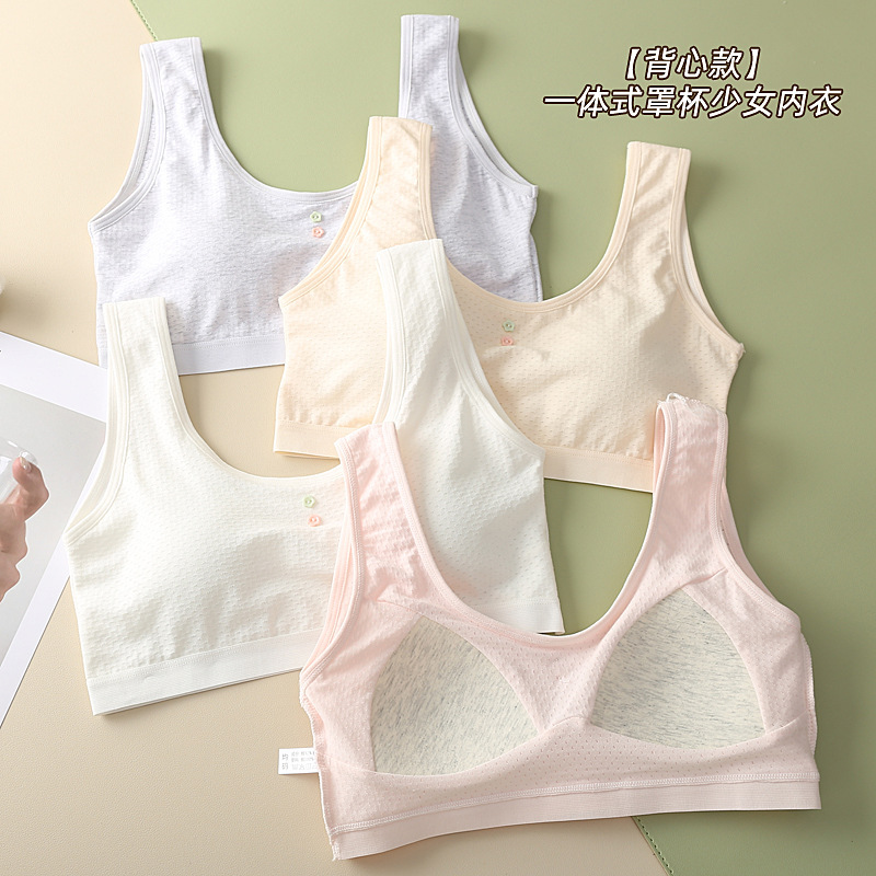 Summer New Pure Cotton Girls Adolescent Students Bra Underwear Children's Development Period Anti-light Junior High School Students Vest