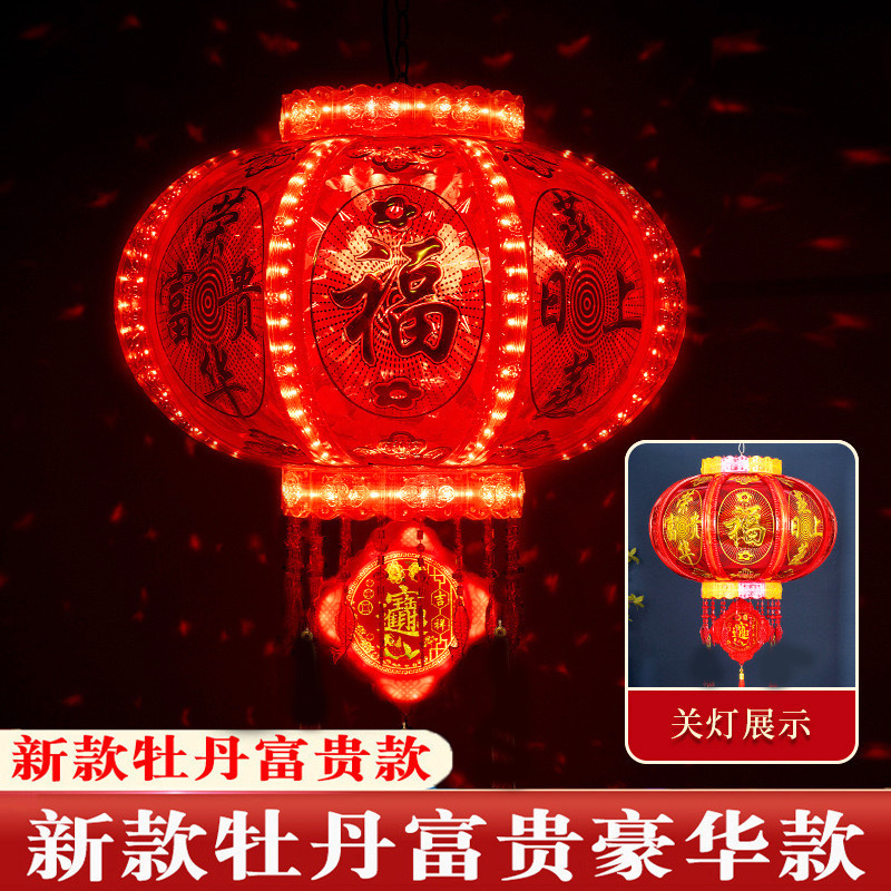 微信图片_20241030113511