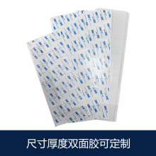 eva�z�|���޷����|��ճ�����p���|�Ҿ�������ճ�_�|����