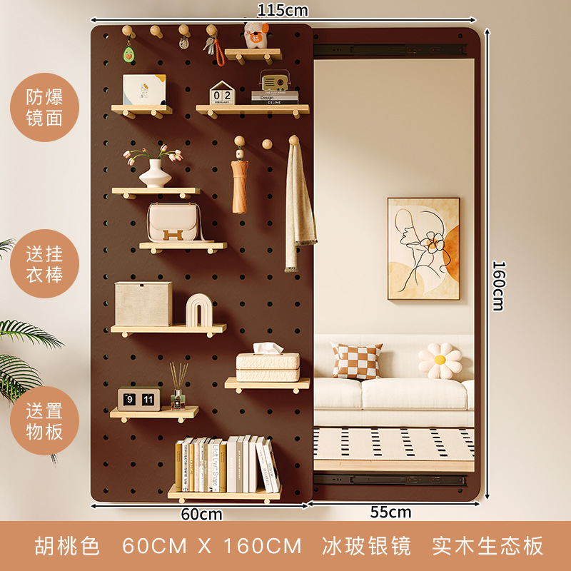 Espejo de vestir de madera sólida detrás de la puerta de madera sólida del dormitorio estante de cabecera de la cama en la pared deslizante del espejo de cuerpo entero en el portal