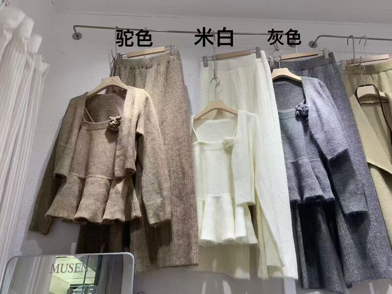 小香风毛衣套装裤女复古针织开衫荷叶边收腰吊带高腰阔腿裤三件套|undefined