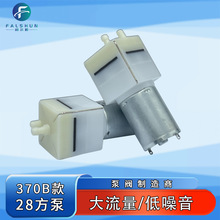 JQB370΢�͚��5V�U��C���D�ٴ������Ȳ���Ħ��28�����o���՚��