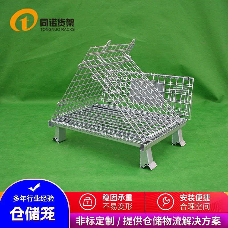 800*600*640江苏盐城仓储笼 镇江折叠铁筐 常州铁笼 苏州周转铁箱