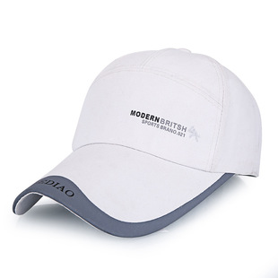 Canvas Fishing Cap Sunscreen Breathable Cycling Baseball Cap Men's and Women's Casual Sunshade Advertising Travel Cap Printed Embroidered logo