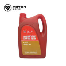 ￵˹lәC؛܇͙C10W-30 CH-4 4 ʯ