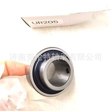 ��������� UR205��� ������� �н���ó��ж���
