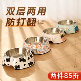 狗碗食盆不锈钢狗狗饭碗专用狗食喝水宠物猫粮饭碗防打翻狗盆猫碗