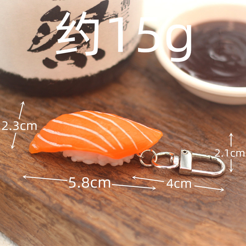 擬似大食玩具置物和風サーモン寿司キーホルダー創意学生プレゼントカバンins