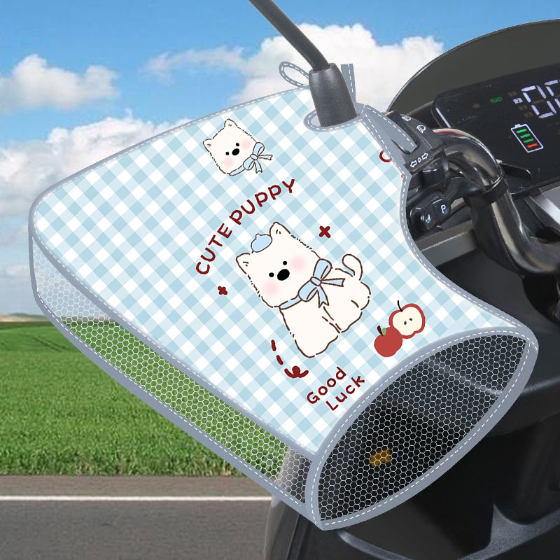 4겹 보호 [귀여운 강아지 행운을 빕니다] 방수-자외선 차단-뜨겁지 않음