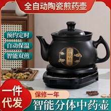 Խ�M��ș늼�ؼ�ș�ذ�ș�ɰ������t���ß�ș�����ܿ؜��B����