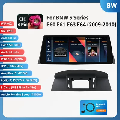 Android Smart Large Screen Car – DVD Navigation - 8128g-wifi4g-lte-version-8581a-carplay-eight-cores-1025inch-suitable-for-09-10-bmw-5-series-e60-e61-e63-e64