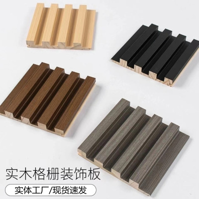 Light extravagance solid wood Grille Sheeting solid Top coat New Zealand pine the Great Wall Background wall Trim panel