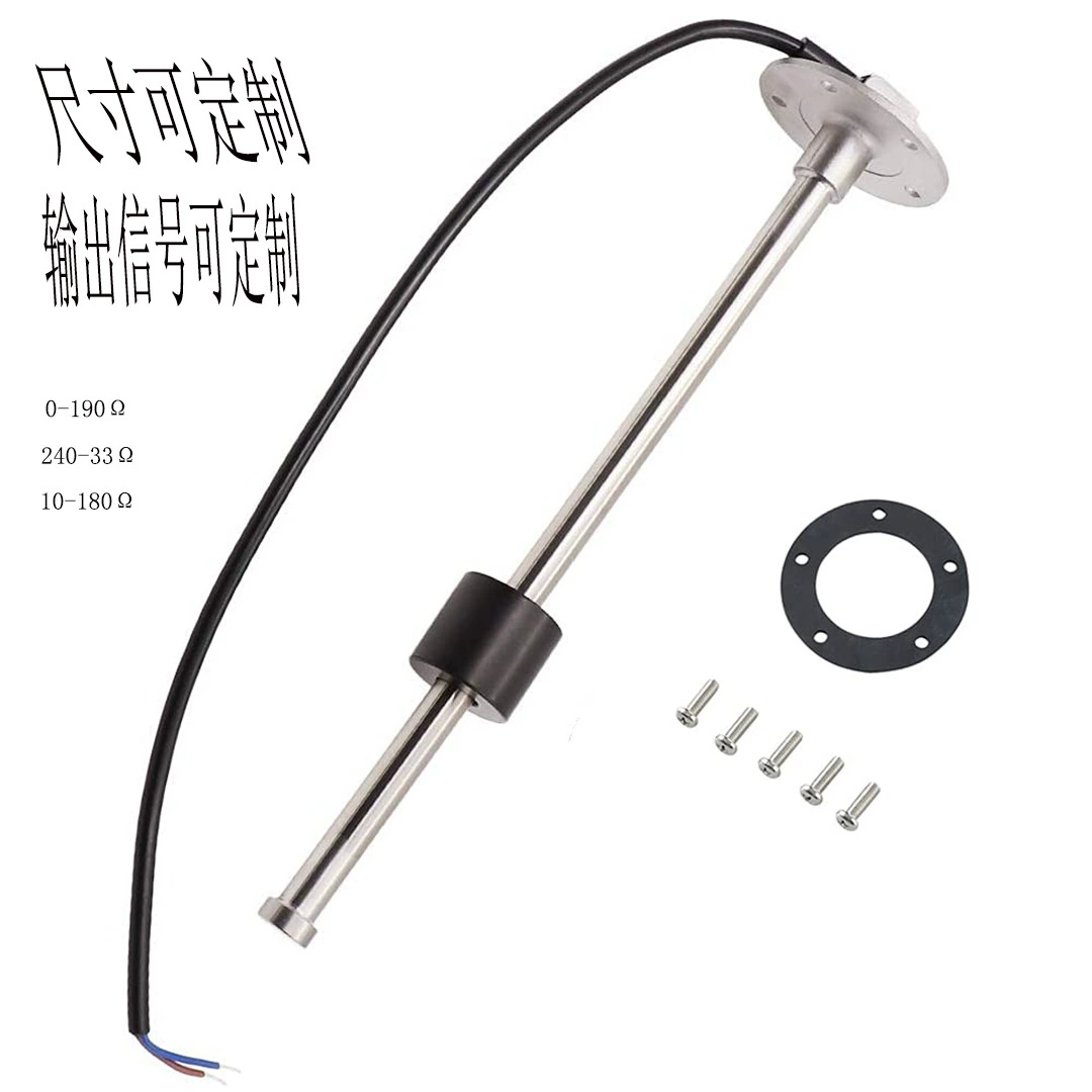 Пожарно-гигиеническое транспортное средство RV Датчик уровня масла в топливном баке RV Датчик уровня воды в резервуаре Измеритель уровня воды Измеритель уровня жидкости.