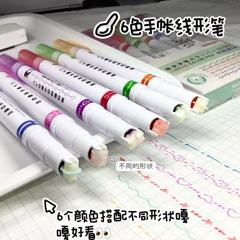 Wave Pen Dot Double Head Highlighter Color Hand Account Pen Student Xiuli Pen High Color Value Mark Pen Special Pen