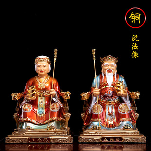 ���ع����������񸣵�����ȫ�~���ؠ����������ع���һ�����ù���